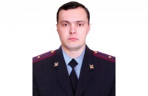 Кирин Игорь Николаевич